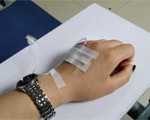 南京军区总医院试管婴儿成功率揭秘与费用参考