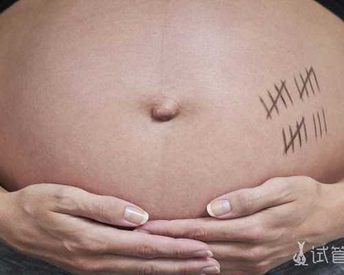 【南京供卵生男孩试管医院】南京妇幼试管医生排名