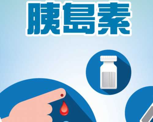 南京试管供卵官网,试管婴儿进周前一天可以同房吗_供卵怀孕是怎么弄的-南京供