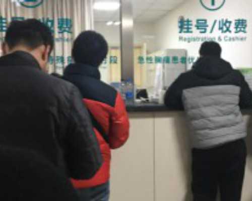 南京试管婴儿助孕：费用、选择与成功率深度解析