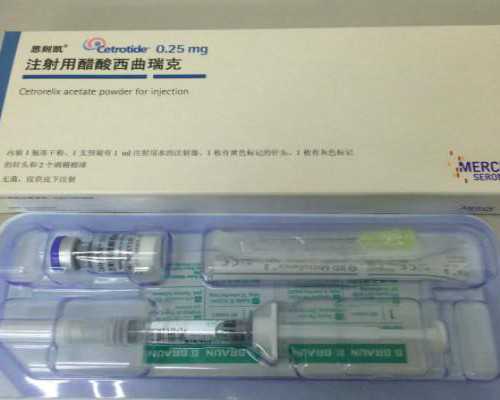 【南京供卵生男孩试管医院】南京妇幼试管医生排名