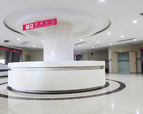 南京妇幼保健院三代试管费用解析及助孕指南