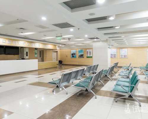 美国第三代试管婴儿助孕IVF：南京家庭的优选，揭秘供卵试管价格与成功率