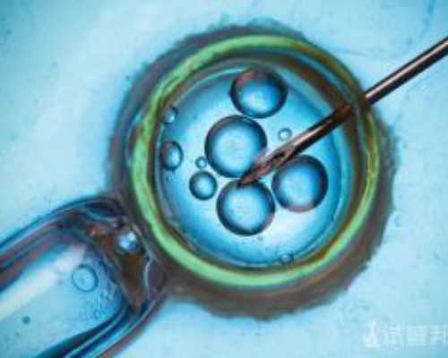 南京助孕咨询指南：鼓楼医院试管婴儿成功率与费用全解析