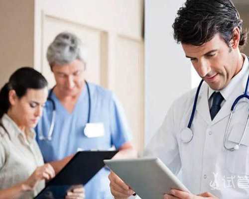 【南京供卵生男孩试管医院】南京试管流程费用明细一览