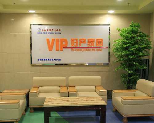 南京三代试管婴儿费用与成功率解析：助您圆梦生子