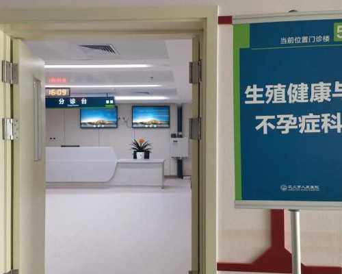 试管婴儿对男性年龄有何要求？多大年龄生育成功率高？