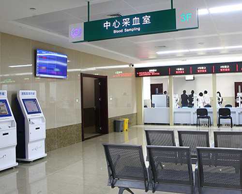 南京鼓楼医院精子供应及试管婴儿费用指南