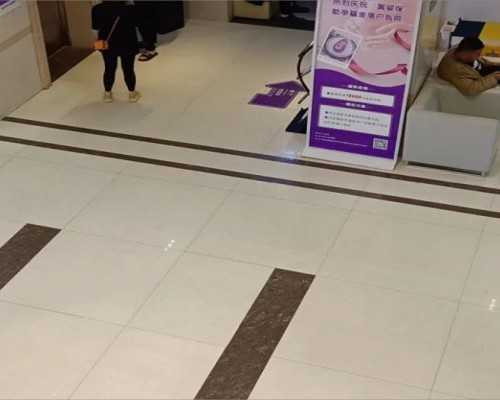 帮人南京代孕多少钱 南京鼓楼医院供精试管姐妹经历 ‘图解b超单看男女’