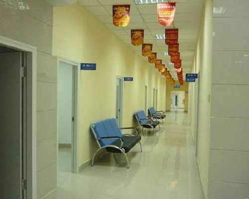 三代试管婴儿成功率：南京鼓楼医院的生殖技术与费用解析